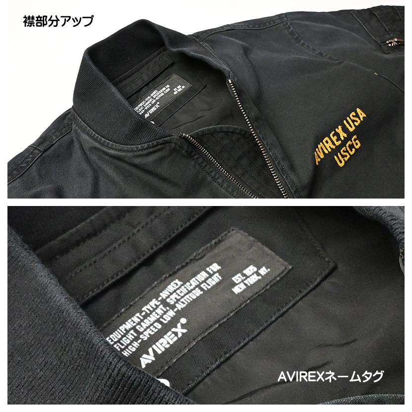 AVIREX（アヴィレックス） アビレックス コットン ライト MA-1 U.S.