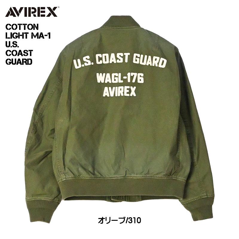 AVIREX（アヴィレックス） アビレックス コットン ライト MA-1 U.S.