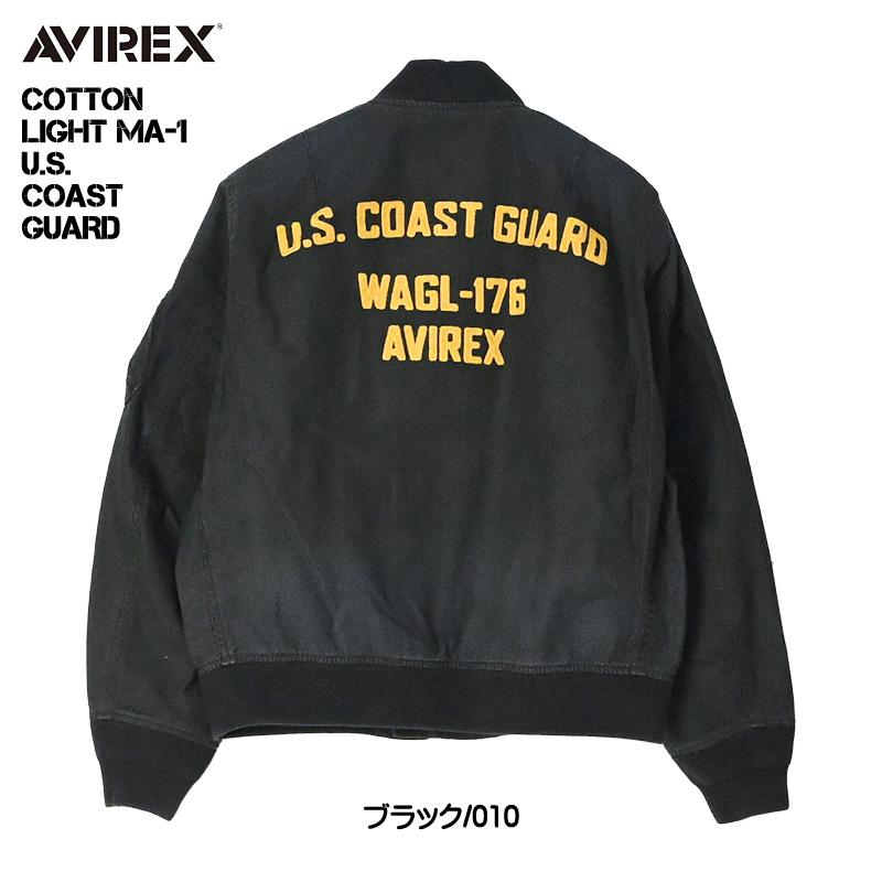 AVIREX（アヴィレックス） アビレックス コットン ライト MA-1 U.S.