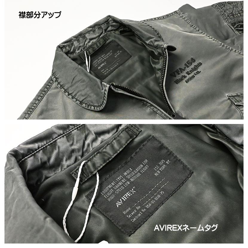 AVIREX（アヴィレックス） アビレックス フェイディド ナイロン CWU