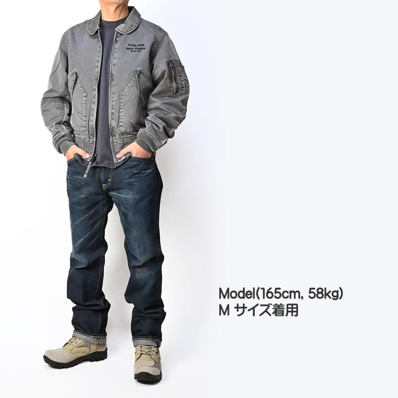 AVIREX（アヴィレックス） アビレックス フェイディド ナイロン CWU