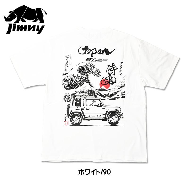 SijiMi でも The ZZYZZX - The ZZYZZX (What Is It?) - YouTube