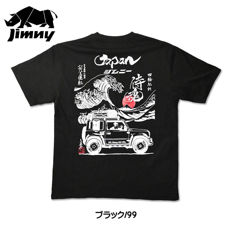 YOIDORE ジムニー x 7th SENCE WEAR 半袖Tシャツ SUZUKI JIMNY 侍魂 四