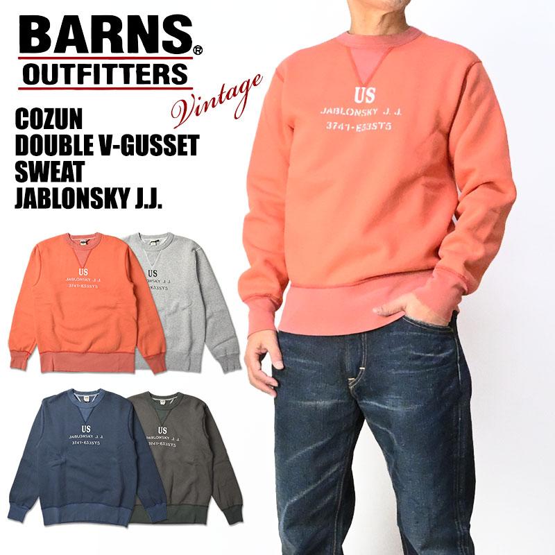 BARNS OUTFITTERS（バーンズ アウトフィッターズ） BARNS バーンズ