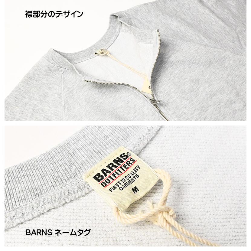 タ*カ様 バーンズアウトフィッターズ\"GOMASIO ZIPカーデ Barns Outfitters 