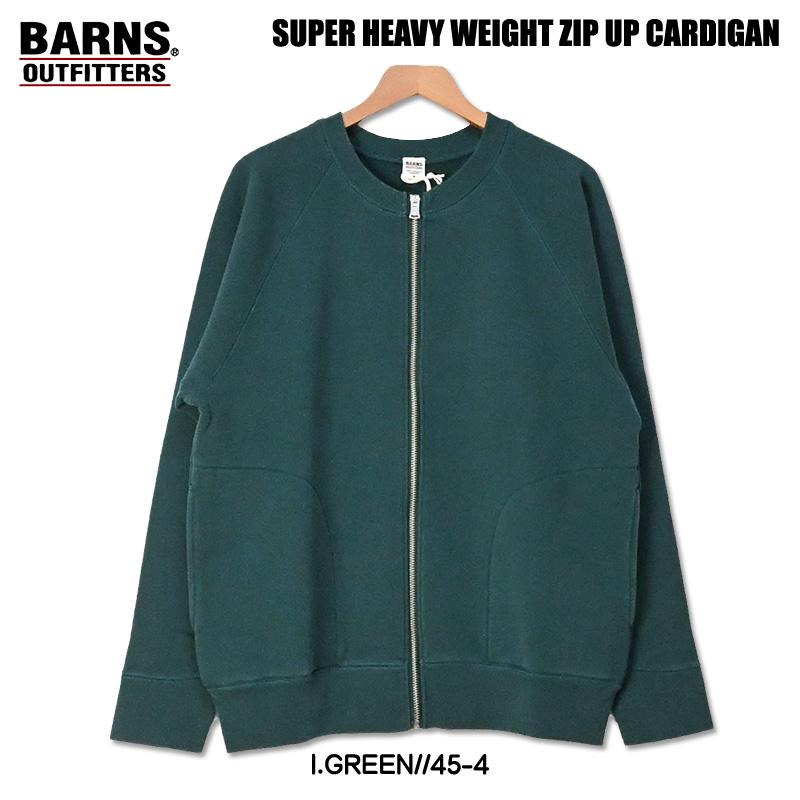 タ*カ様 バーンズアウトフィッターズ\"GOMASIO ZIPカーデ 楽天市場】【 BARNS 】 バーンズ スウェット アウトフィッターズ BR