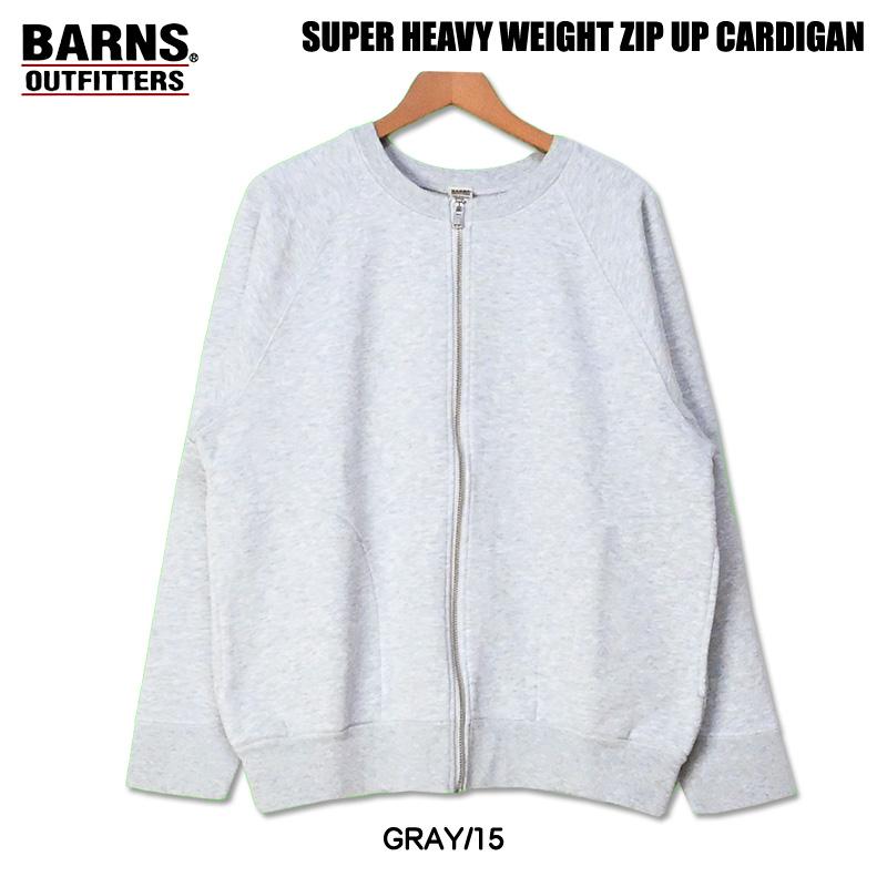 バーンズアウトフィッターズBARNS ジップパーカー 日本製 スェット 美品 M BARNS OUTFITTERS（バーンズ アウトフィッターズ） バーンズ