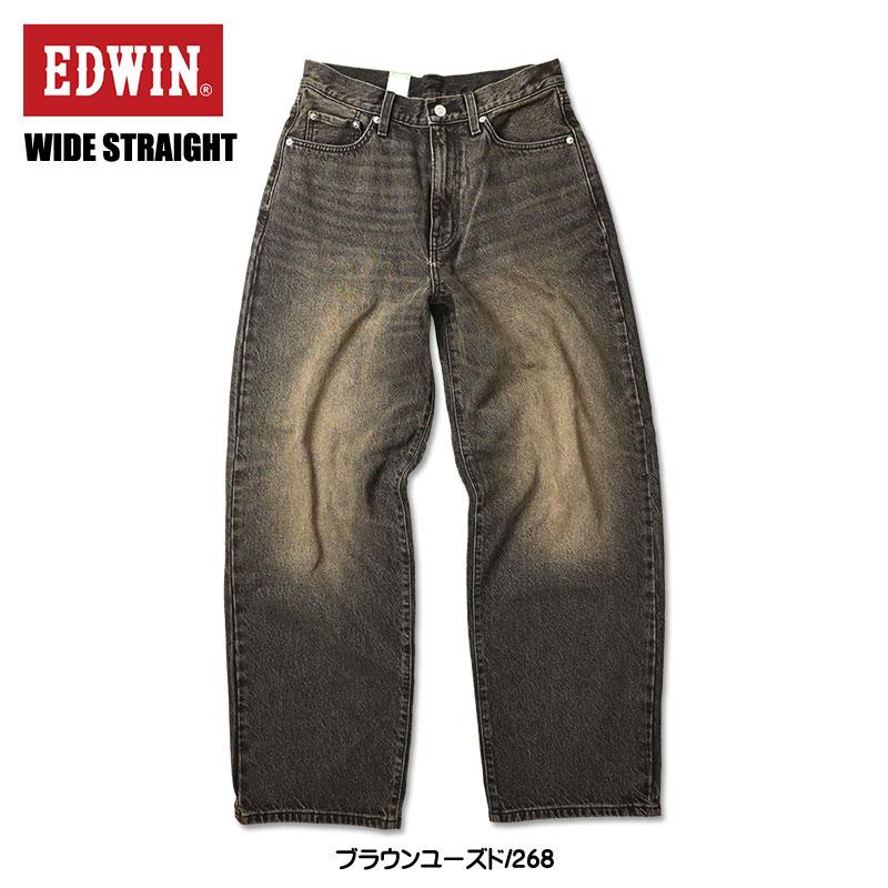 EDWIN MADE IN ITALY ストレートデニム ブラウン EDWIN ストレート 