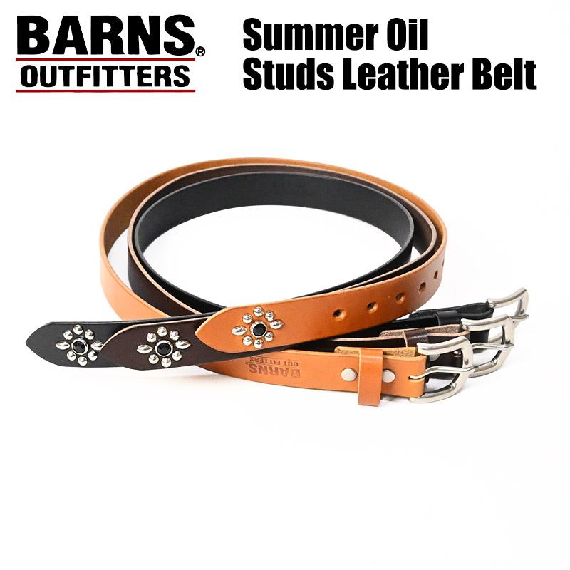 BARNS OUTFITTERS（バーンズ アウトフィッターズ） BARNS バーンズ