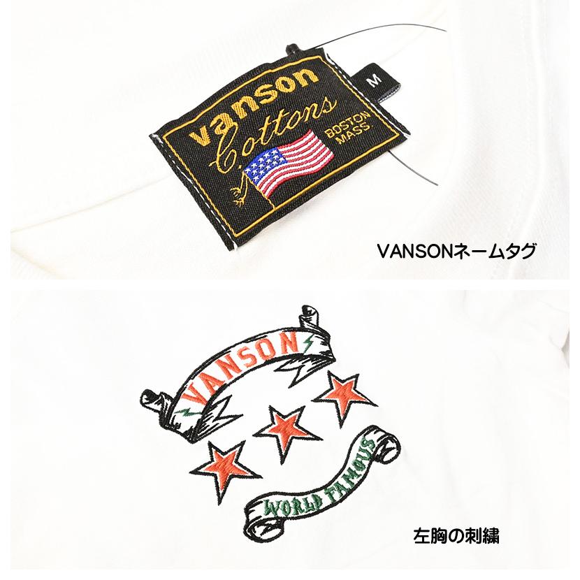 VANSON（バンソン） 長袖 Tシャツ TRIPLE STARS スター 星 ロゴ