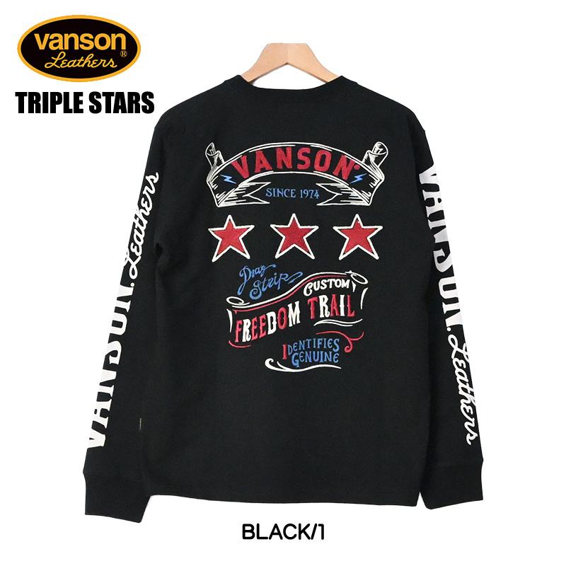VANSON（バンソン） 長袖 Tシャツ TRIPLE STARS スター 星 ロゴ