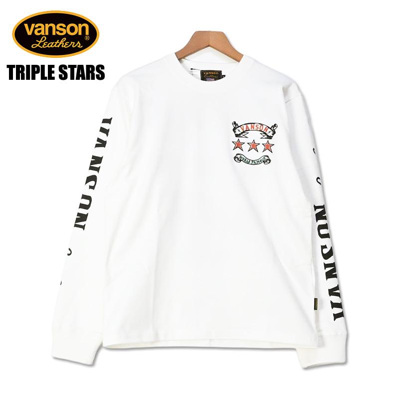 VANSON（バンソン） 長袖 Tシャツ TRIPLE STARS スター 星 ロゴ