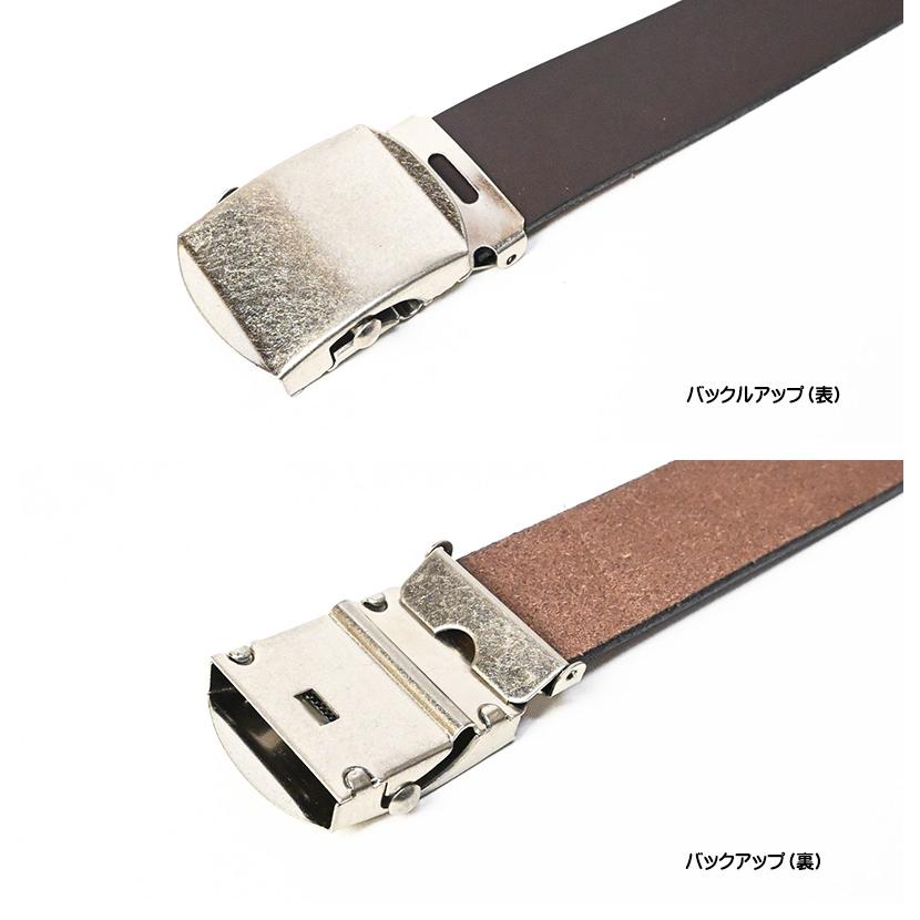Wrangler（ラングラー） レザー GIベルト ミリタリー 革ベルト ガチャ