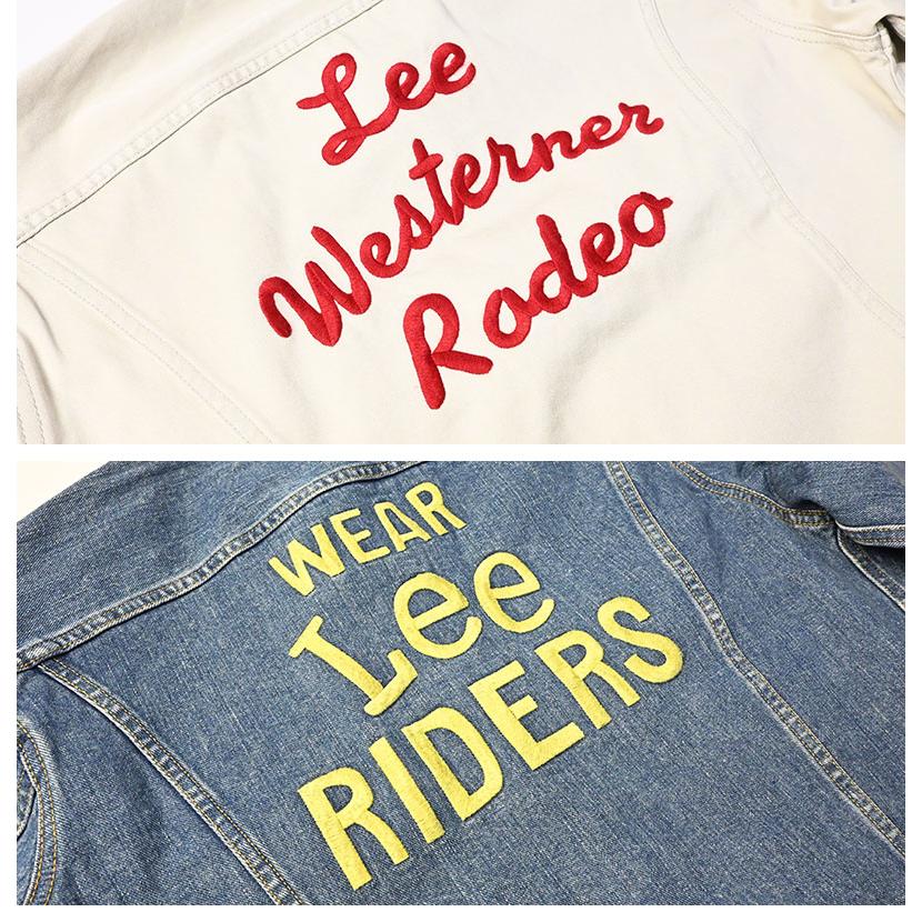 Lee（リー） 101J RIDERS JACKET 100J WESTERNER 101-J デニム