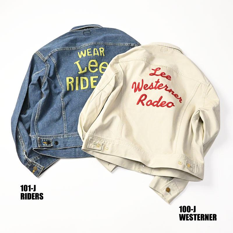 【70s★USA製★XL相当】Lee RIDERS 101-J　デニムジャケット Lee - 超名作 70S Lee USA製 101-LJ ストームライダー 42-LONGの通販