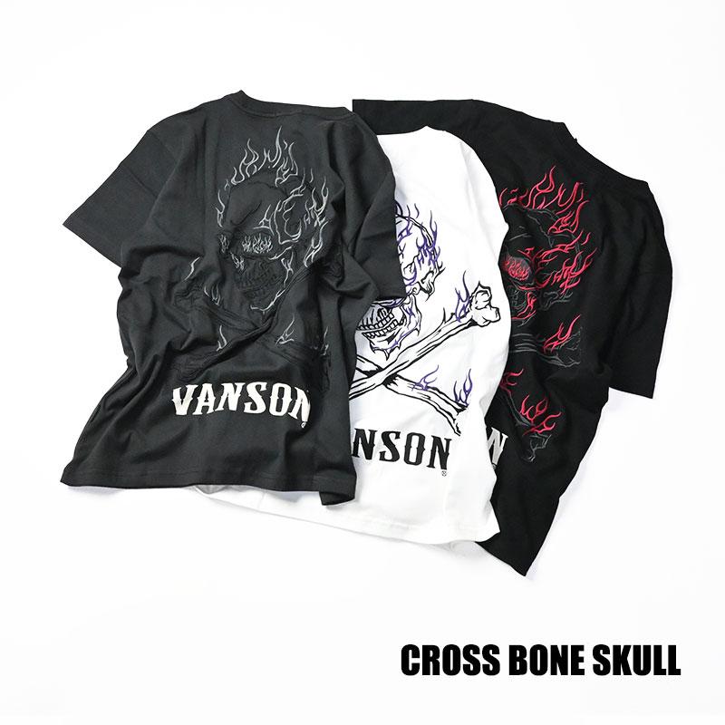 VANSON（バンソン） 半袖 Tシャツ CROSS BONE SKULL クロスボーン