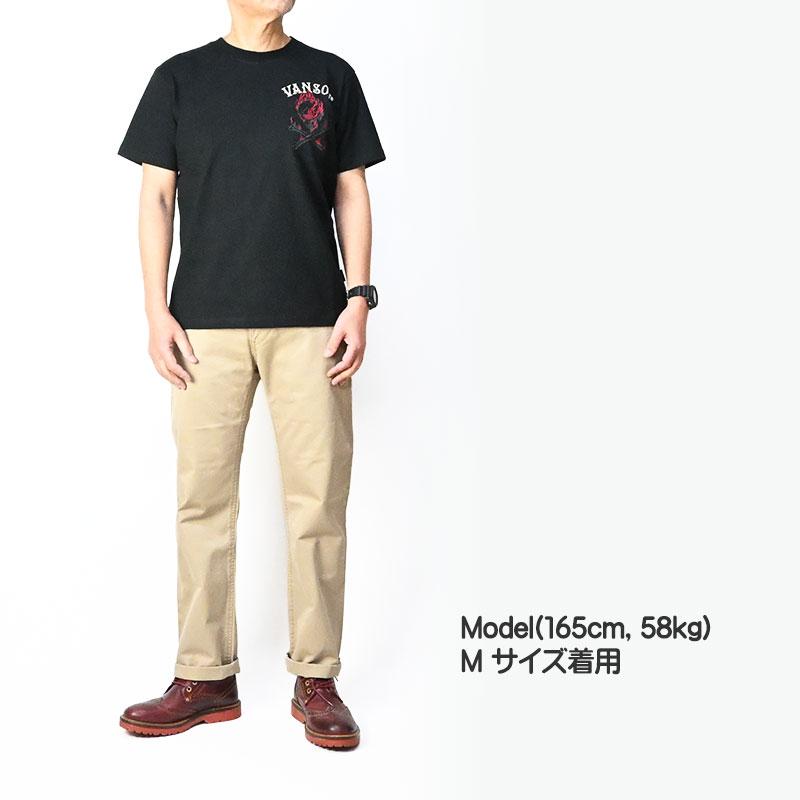 VANSON（バンソン） 半袖 Tシャツ CROSS BONE SKULL クロスボーン