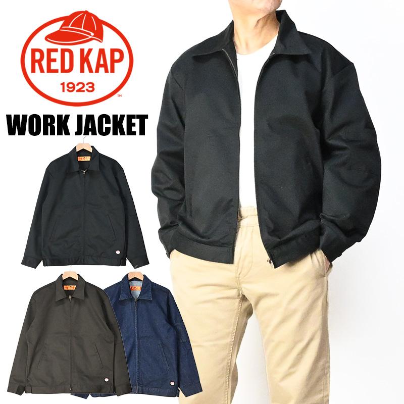RED KAP（レッドキャップ） 別注 ワークジャケット TCツイル デニム