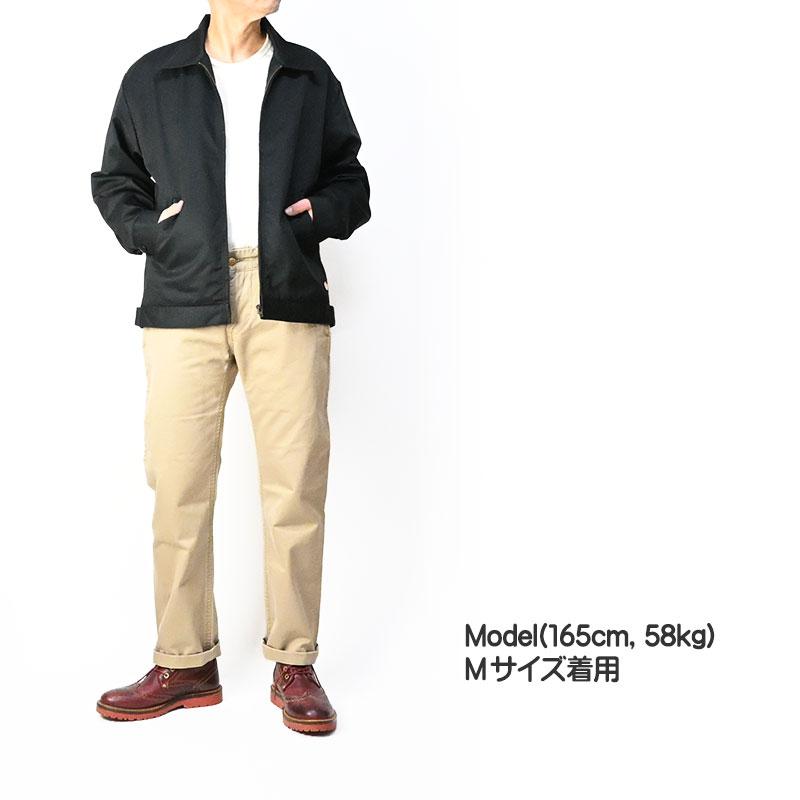 RED KAP（レッドキャップ） 別注 ワークジャケット TCツイル デニム