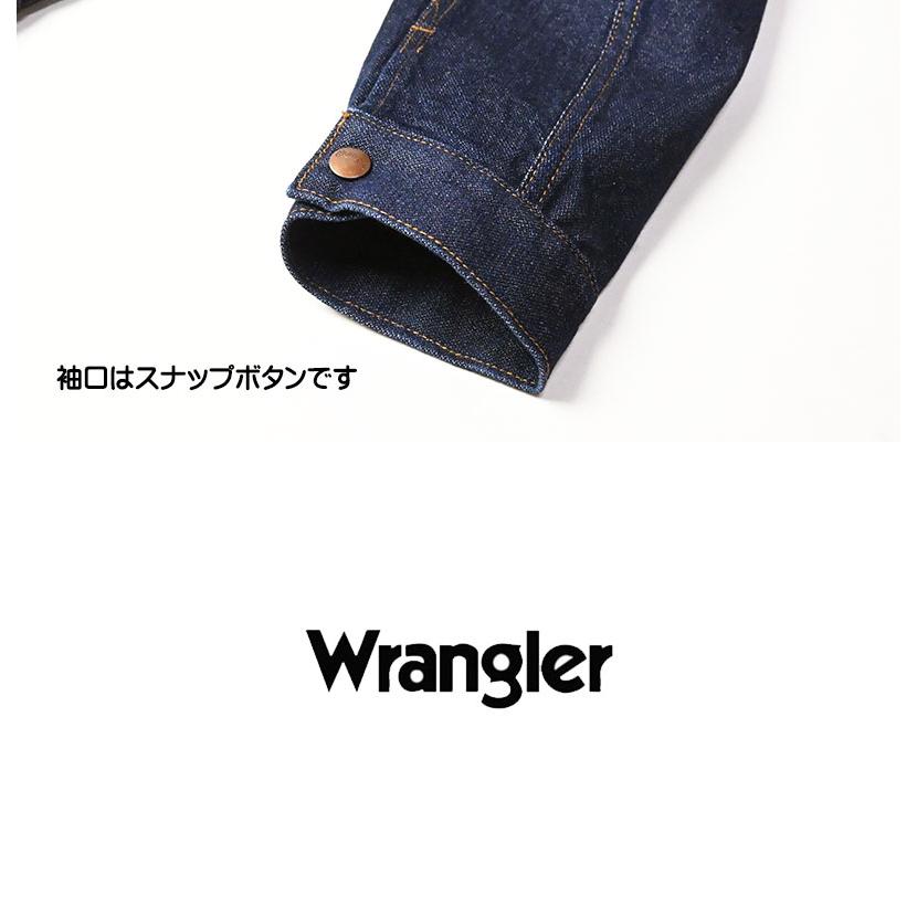 Wrangler（ラングラー） 24MJZ ジップアップ デニムジャケット Gジャン
