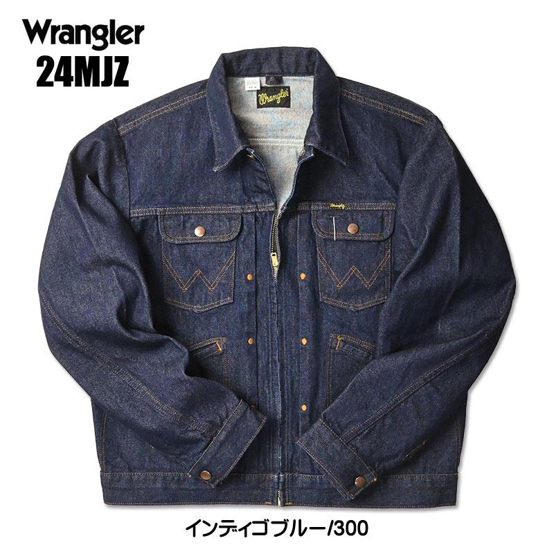 Wrangler（ラングラー） 24MJZ ジップアップ デニムジャケット Gジャン