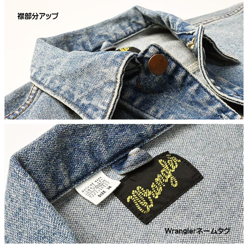Wrangler（ラングラー） 24MJZ ジップアップ デニムジャケット Gジャン