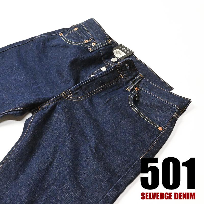Levi's（リーバイス） 501 セルビッジデニム ワンウオッシュ 赤耳