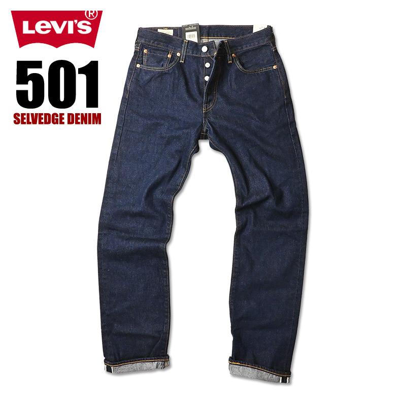 Levi's（リーバイス） 501 セルビッジデニム ワンウオッシュ 赤耳