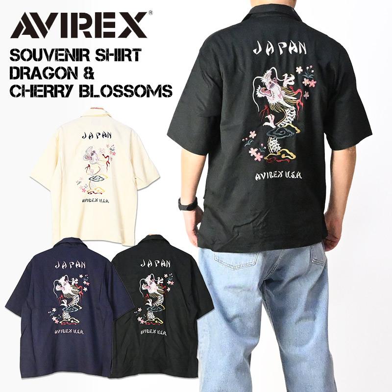 AVIREX（アヴィレックス） スカジャン ピンク アロハ刺繍 龍＆フラダンサー 楽天市場】ヴェルヴェティーン スカジャケット｜スカジャン