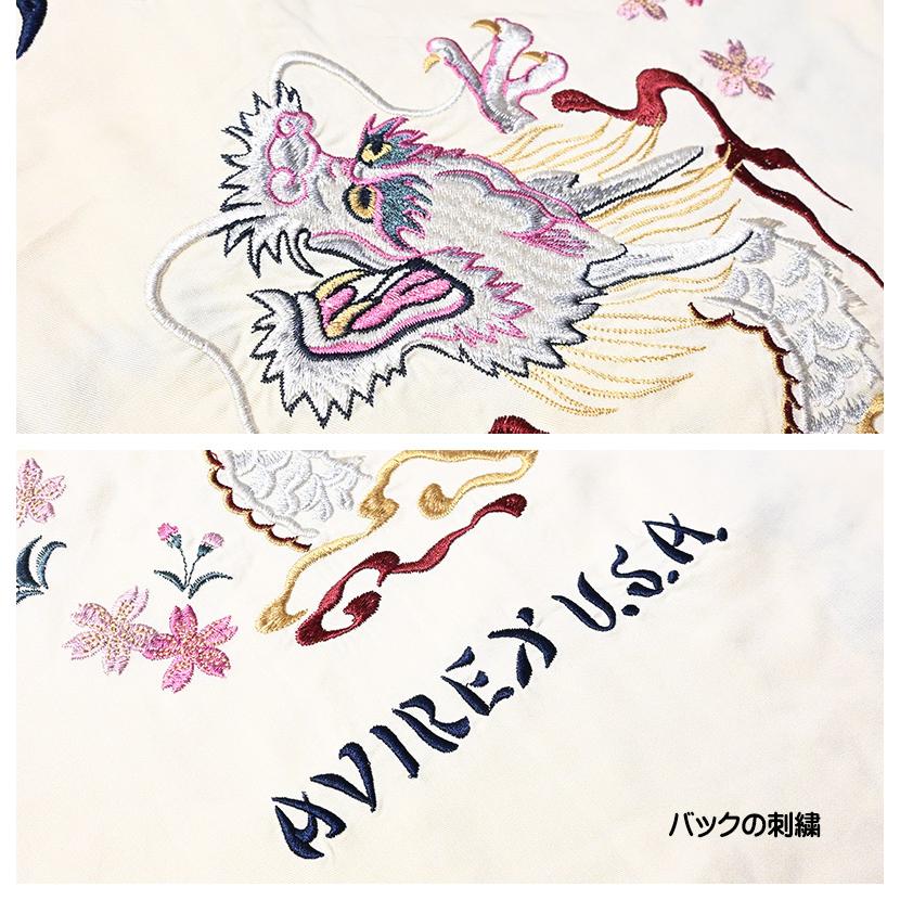 AVIREX（アヴィレックス） アビレックス シャツ 刺繍 半袖シャツ