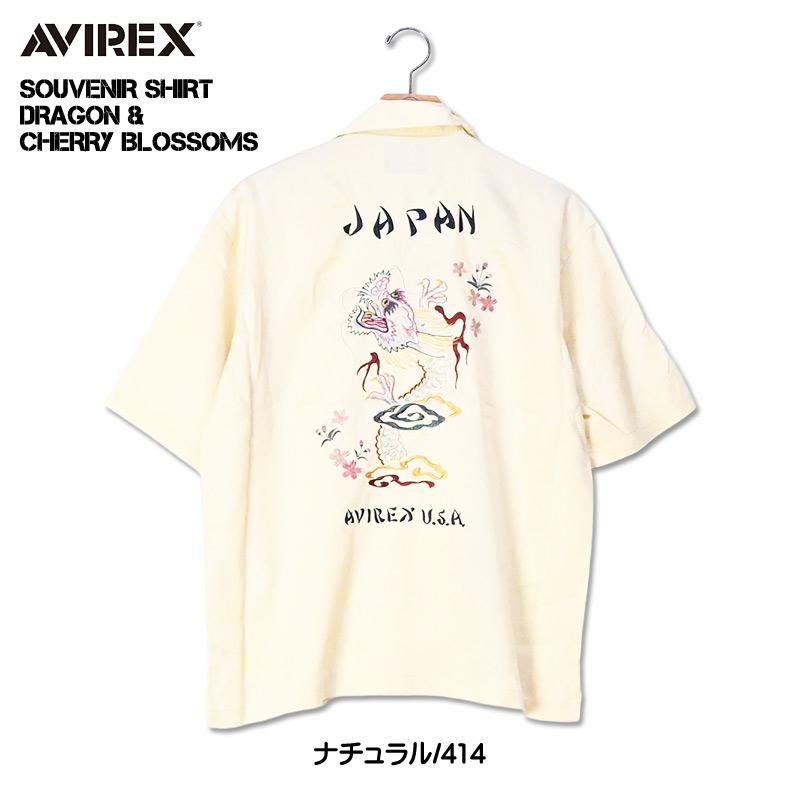 AVIREX（アヴィレックス） アビレックス シャツ 刺繍 半袖シャツ