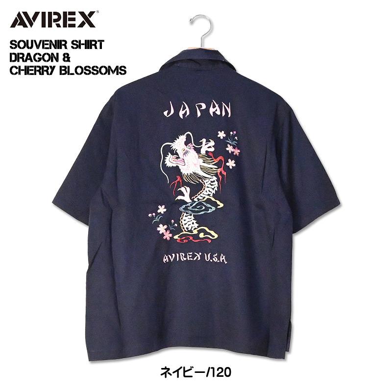 AVIREX（アヴィレックス） アビレックス シャツ 刺繍 半袖シャツ