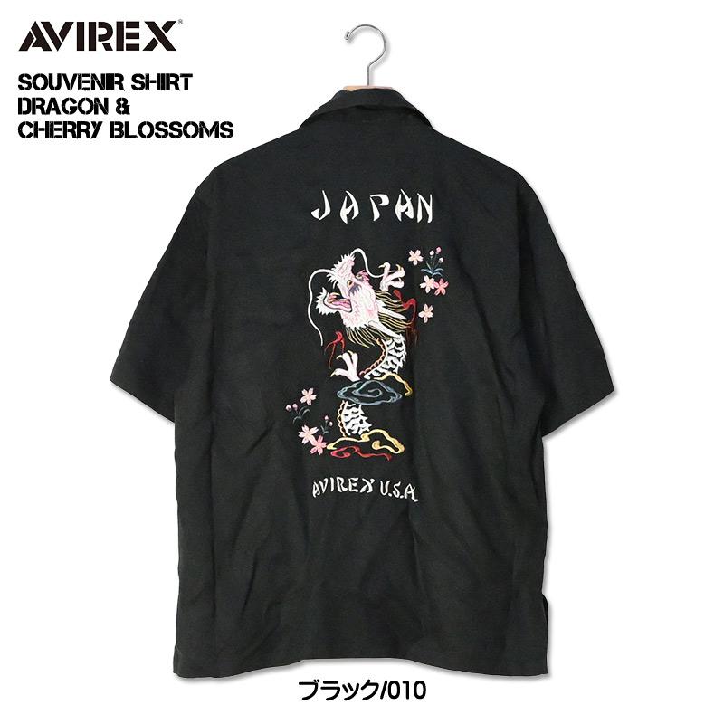 AVIREX（アヴィレックス） アビレックス シャツ 刺繍 半袖シャツ