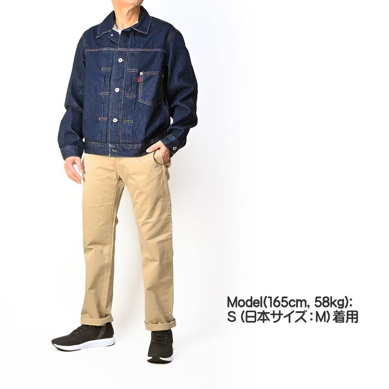 Levi's（リーバイス） TYPE I トラッカージャケット セルビッジデニム