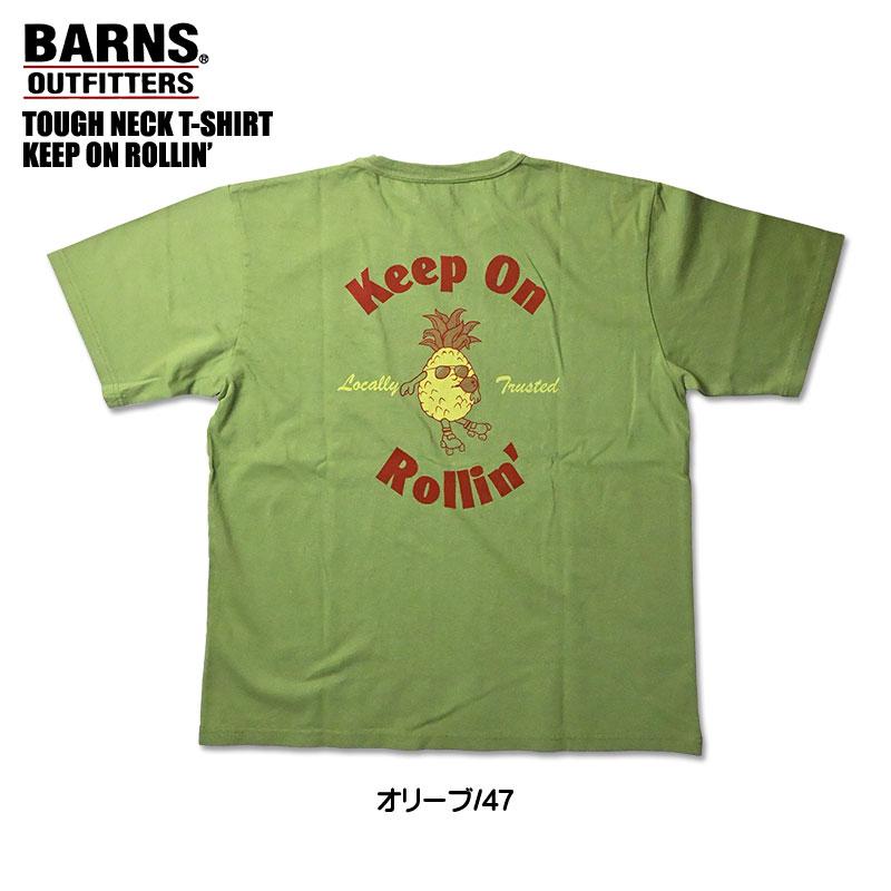 BARNS OUTFITTERS（バーンズ アウトフィッターズ） BARNS バーンズ