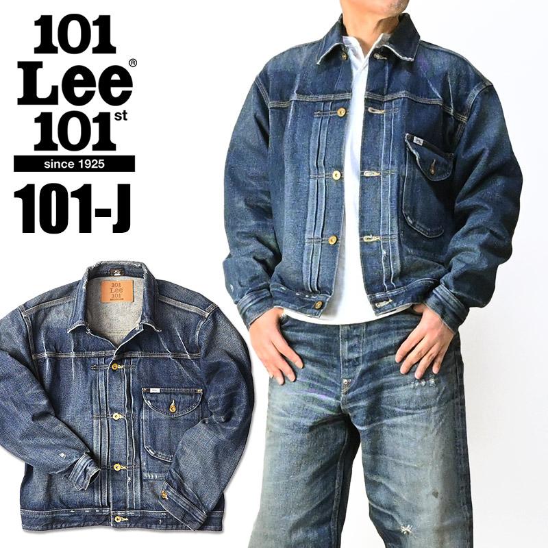 Lee（リー） 101-J カウボーイ 101周年記念モデル デニムジャケット