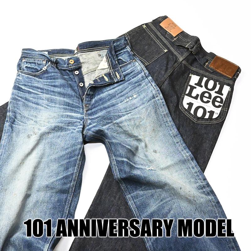 Lee（リー） 101 カウボーイ 101周年記念モデル 101 COWBOY 101th