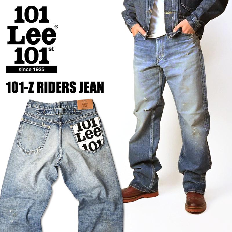 Lee（リー） 101-Z ライダース 101周年記念モデル 101Z RIDERS 101th
