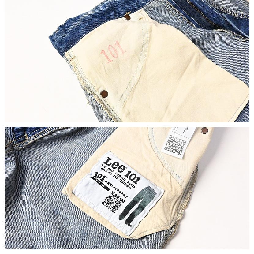 M*】様 リー　101 LEE　レア LEE】 101-J 1954 MODEL 101-Z 1952 MODEL ドス黒い50'sリー！ #lee