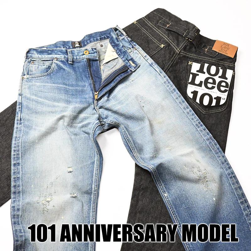 M*】様 リー　101 LEE　レア LEE】 101-J 1954 MODEL 101-Z 1952 MODEL ドス黒い50'sリー！ #lee