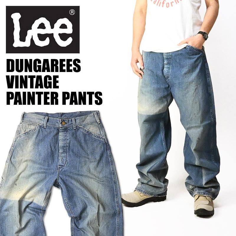 Lee（リー） ビンテージ ペインターパンツ VINTAGE PAINTER PANTS