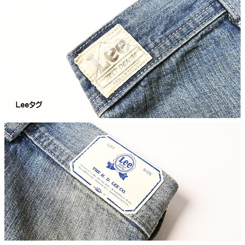 ショップオリジナル　ペインターパンツ w32　lee ビンテージペインター Lee（リー） ビンテージ ペインターパンツ VINTAGE PAINTER PANTS