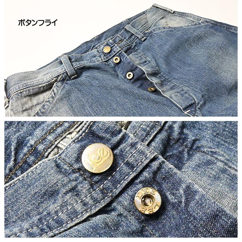 50s Lee ロングL デニムペインターパンツ ボタンフライ 50s Leeリー デニム ペインターパンツ W50☆超特大 - Sixpacjoe Web Shop