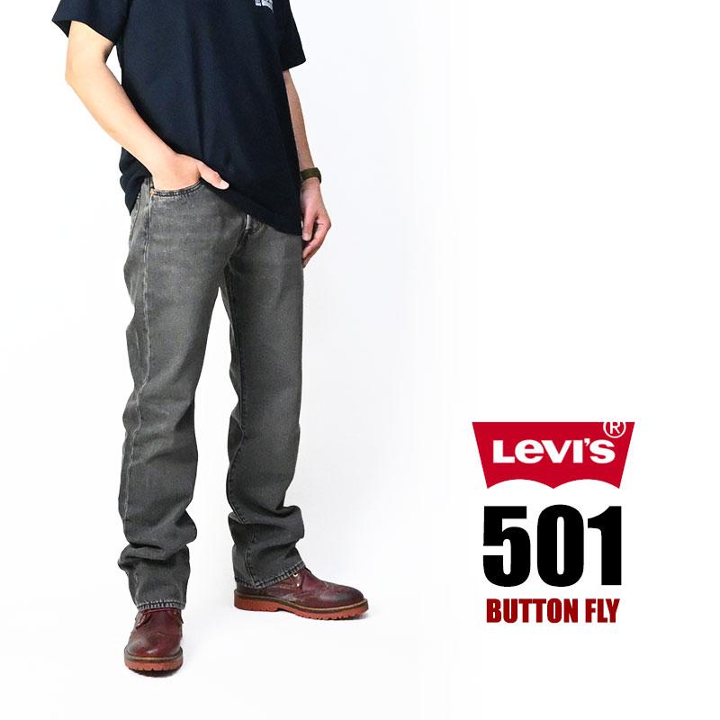 Levi's（リーバイス） 501 ボタンフライ レギュラーストレート LEVI'S