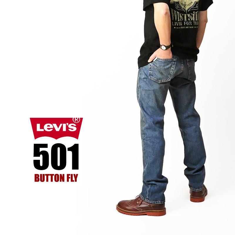 Levi's（リーバイス） 501 ボタンフライ レギュラーストレート LEVI'S