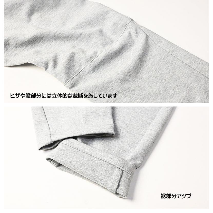 EDWIN（エドウィン） F.L.E ジョガーパンツ ポンチニット ストレッチ