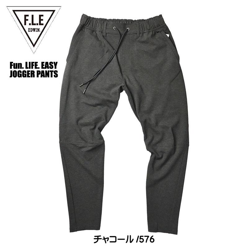 EDWIN エドウィンFLE ズボン5本セット EDWIN（エドウィン） F.L.E ジョガーパンツ ポンチニット ストレッチ