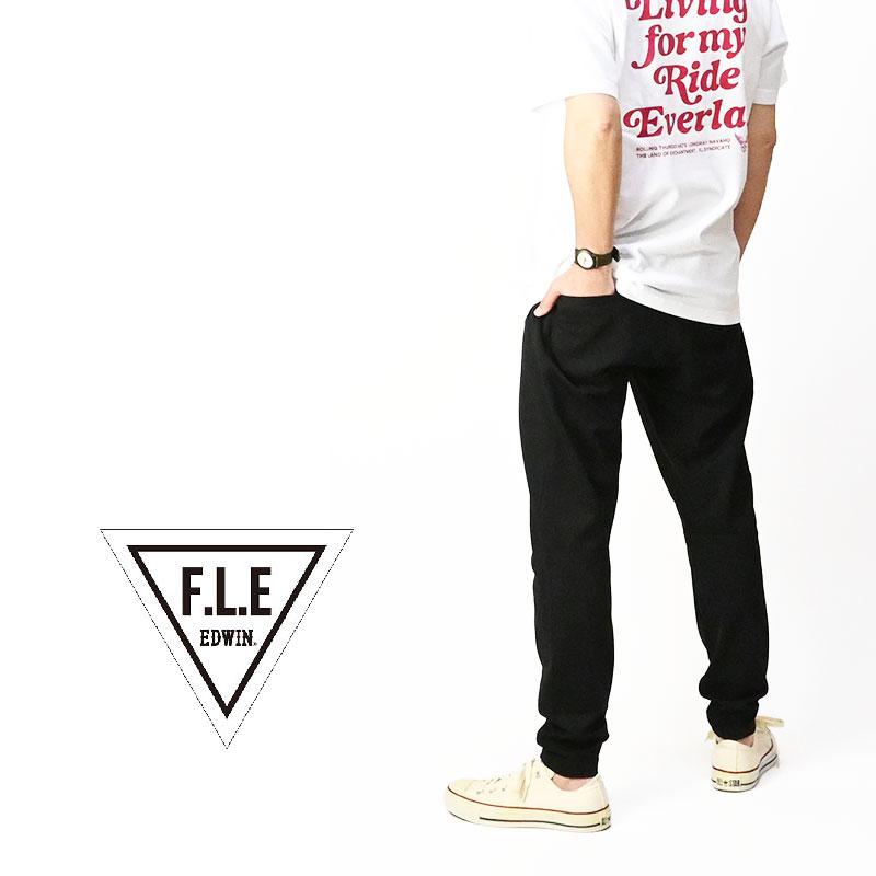 EDWIN（エドウィン） F.L.E ジョガーパンツ ポンチニット ストレッチ