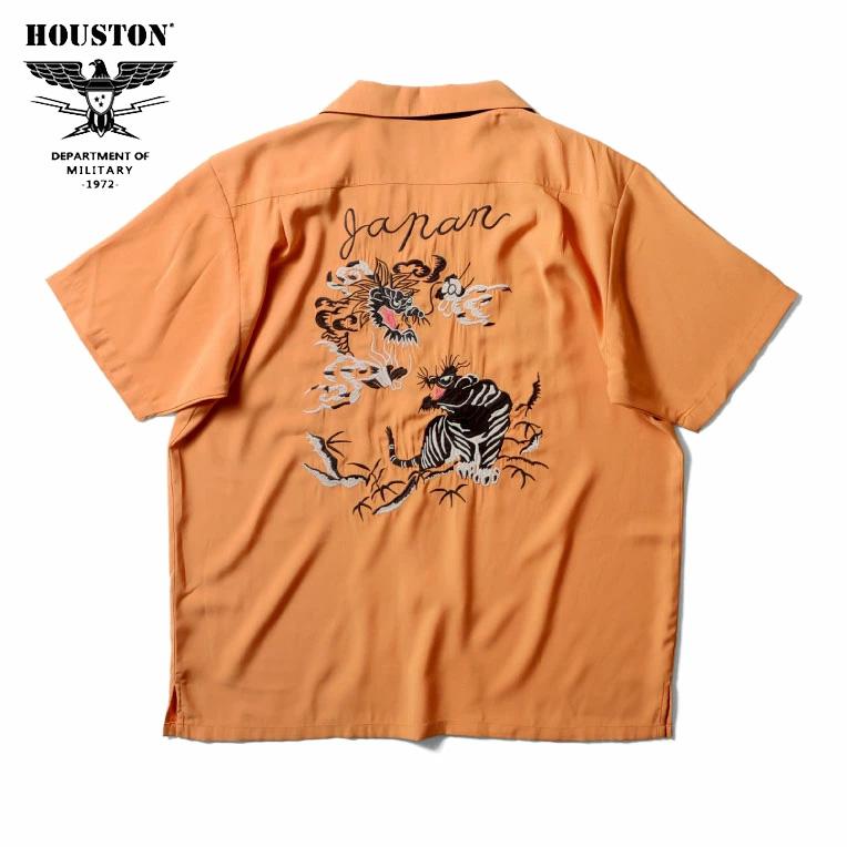 HOUSTON（ヒューストン） スーベニア 半袖シャツ TIGER & DRAGON 龍虎