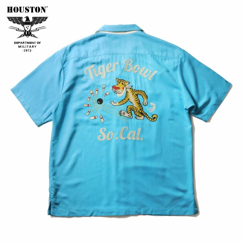 HOUSTON（ヒューストン） ボーリングシャツ TIGER 刺繍 半袖シャツ